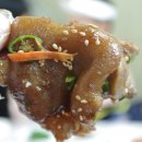 은성가든 이미지