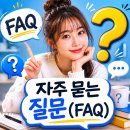 광안리요트투어
