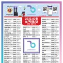 영노래방 이미지