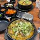 맛고을감자탕 본점 이미지