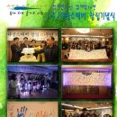 (주)대광커뮤니케이션