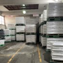 (주)성주약품 이미지