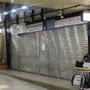 참가정의원 이미지