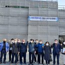 완산동행정복지센터 이미지