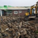 해송당한의원 이미지