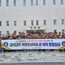 병영한국의원 이미지