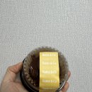 천안쌍용고등학교 | [천안 아산 두쫀쿠 맛집] 천안 쌍용동 카페 버터앤코 : 두바이쫀득쿠키 내돈내산 후기! 식감 천재...