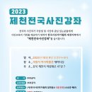 행복한사진공작소 이미지