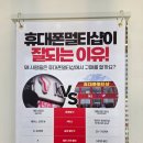 가야멀티샵