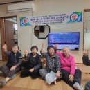 24년 찾아가는 청안면 문당리 신통일한국 준비를 위한 군민교육 이미지