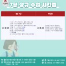 하안사거리 성보프라자빌딩 앞 이미지