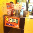 수원-0945 이미지