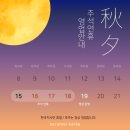 오즈커리어 코리아