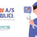 광명유안과