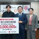 퀸스 아이뉴스24