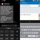 송정오일장 투어(기변폰 LG V50 영상) 이미지
