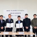 성남국민체육센터 이미지