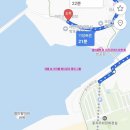 캠핑장슈퍼 | 안면도 마린오토캠핑장