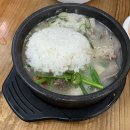 태기산더덕순대 이미지