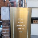 애드컴 네이버블로그