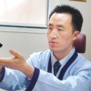 상림한의원 이미지