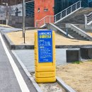 포항 가볼만한곳 스카이워크 포항 스페이스워크 후기