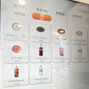 노모어피자목동사랑 이미지