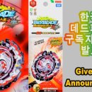 드림베이대로 이미지