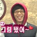 엔바이콘
