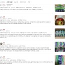 더밤농산 | 칠갑농산 냉면육수: 시원한 여름을 위한 필수템!