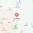 위니아서비스원주점 이미지