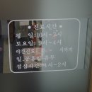 우리들성형외과 이미지