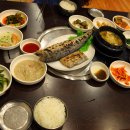 안촌명가 이미지