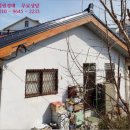 내곡동281 이미지