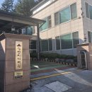 정엔지니어링