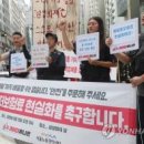 새신한노동조합 이미지