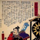궁내다리길 | [일본어 위키백과]_카즈사 히로츠네 번역