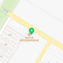 대소신경외과 이미지