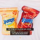 해외여행편, 영어회화 이미지