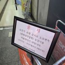 시장로61번길 | 71번째 부평 방탈출카페 셜록홈즈 부평2호점 데스게임 : 벼랑 끝에 선 자들 후기