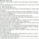 요거프레소천안 이미지
