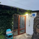 나비민박 이미지