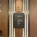 웰니스클럽사우나 이미지