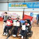 사천시장애인국민체육센터 이미지