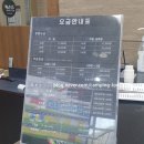 NS골프클럽 이미지