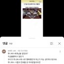 알파미용재료 | 이번주의 기록 Ⅰ 고려대학교 결혼식 후기 Ⅰ 로이 배냇미용 하기