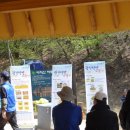 광진농장 이미지