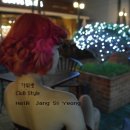 SI목포하당점