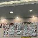 당교6길 이미지