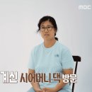 동성기획 이미지